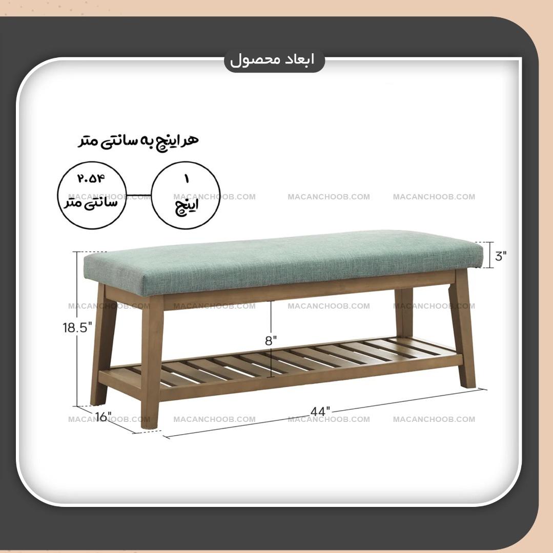 جاکفشی چوبی نیمکت  چستر دار عثمانی قفسه دار مدل KAVE 